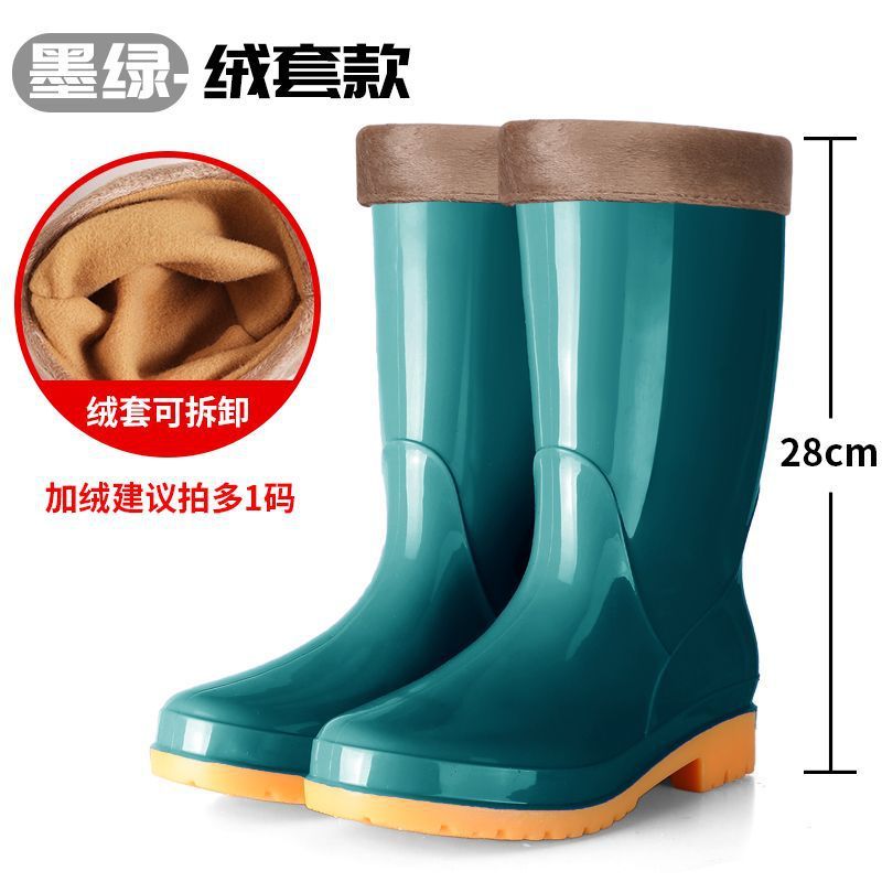 雨鞋女中筒防水高筒防滑雨靴女士短筒成人保暖加棉厨房低筒水鞋女|undefined