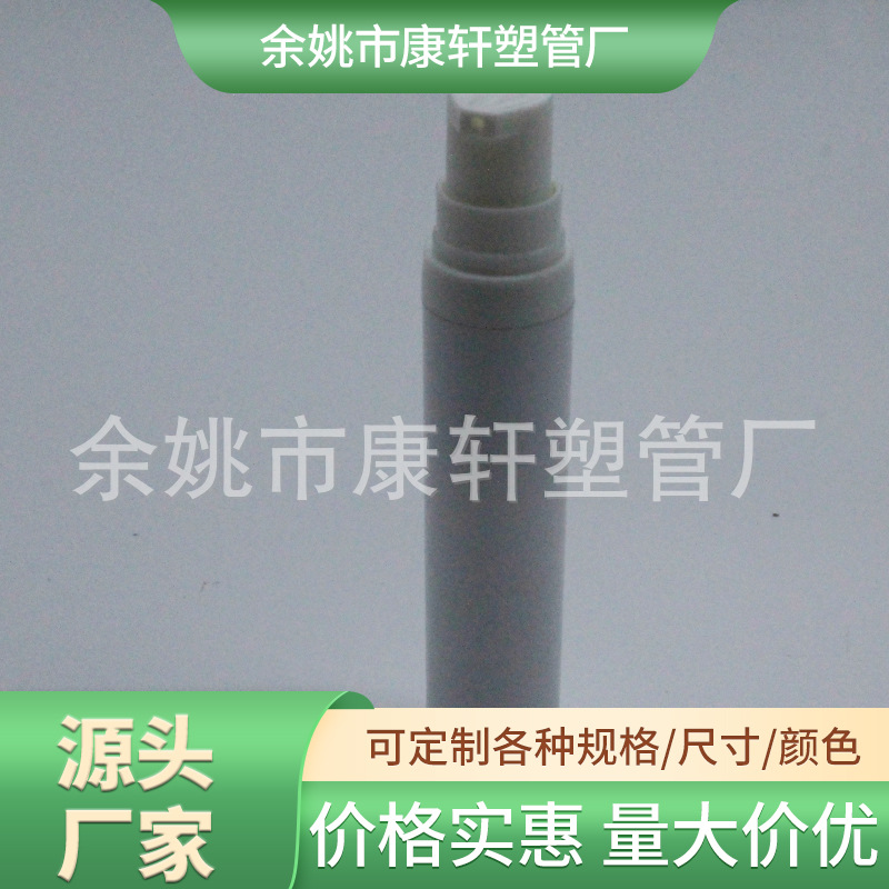 厂家供应PE塑料管子 塑料管各种PE管PE管批发喷雾器系列吸管