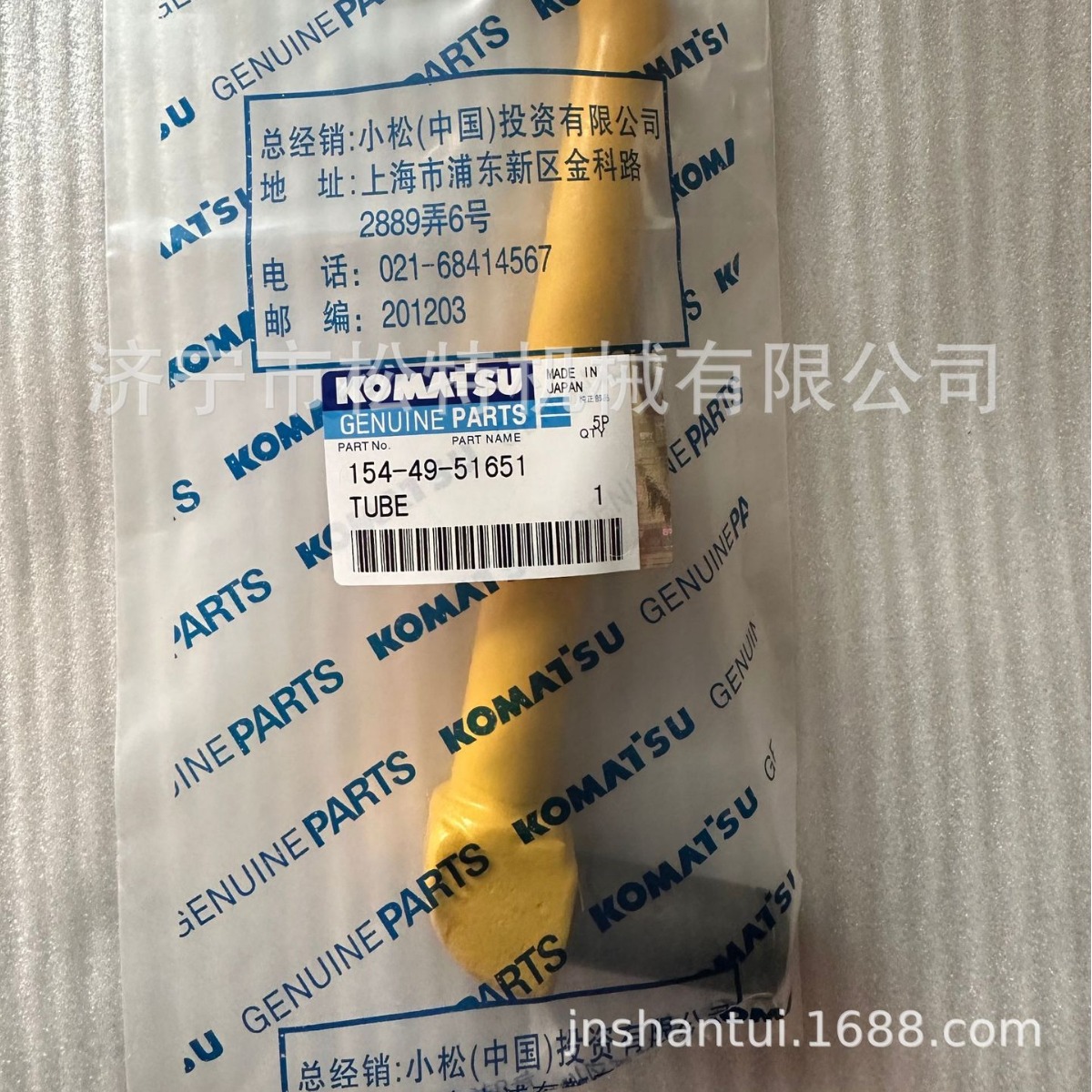 D85推土机油缸154-49-51651