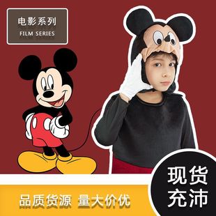 ������cosplay���惺ͯ���b�f�}���}�Q�����b�B�w�¿羳���N