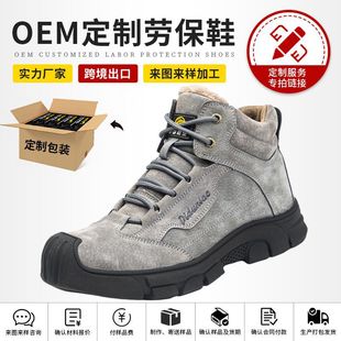 �S�Ҷ��Ƅڱ�Ь�ж����ӽq��ů��Ь OEM�N�ƴ��ӹ��iƤ������ȫЬ