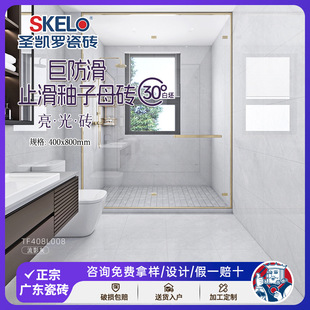 �}�P�_  �l���g�ɴu400x800�N�����u�Ͳ͏d����u�����̨�Ƞ��u