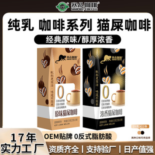 ِƷ���ȼ������؈ʺ���ȶ������ܿ������25g*5�l�oֲ֬ĩ����