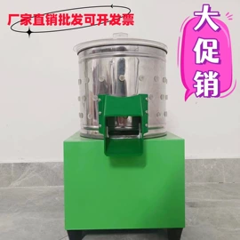 畜牧养殖机械;屠宰初加工;环保厕所