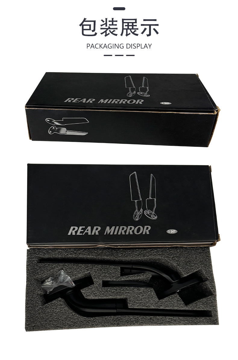 Motorcycle adjustable rotating rearview mirror fixed wing calf rearview mirror Kawasaki Suzuki Yamaha