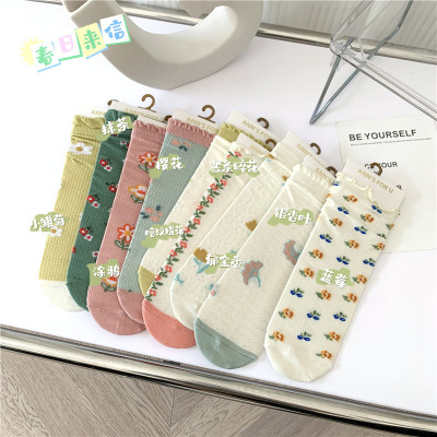 Spring Letters Socks ins solar system Floret Medium hose summer Thin section ventilation Mesh Exorcism Piles of socks