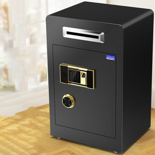 Cross-Border Steel Coin-Operated Safe 45/60 Multi-Specification Alarm Anti-Theft Cabinet Corporate Financial Home Safe