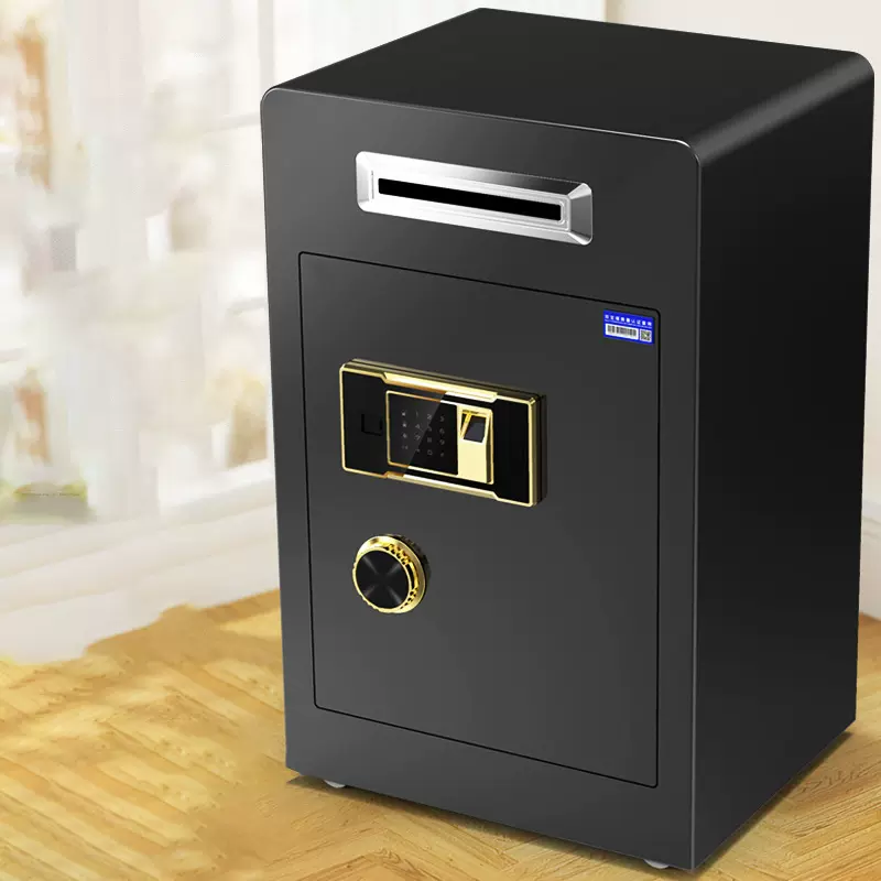 跨境钢制投币式保险柜45/60多规格警报防盗柜企业财务家用保管柜