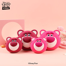 草莓熊斜挎包日系toys玩具可爱少女心史黛拉毛绒公仔斜挎包手机包