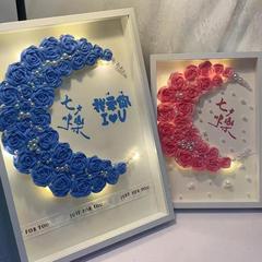 Xiaohongshu same style handmade DIY tissue flower photo frame digital birthday Chinese Valentine’s Day gift creative gift
