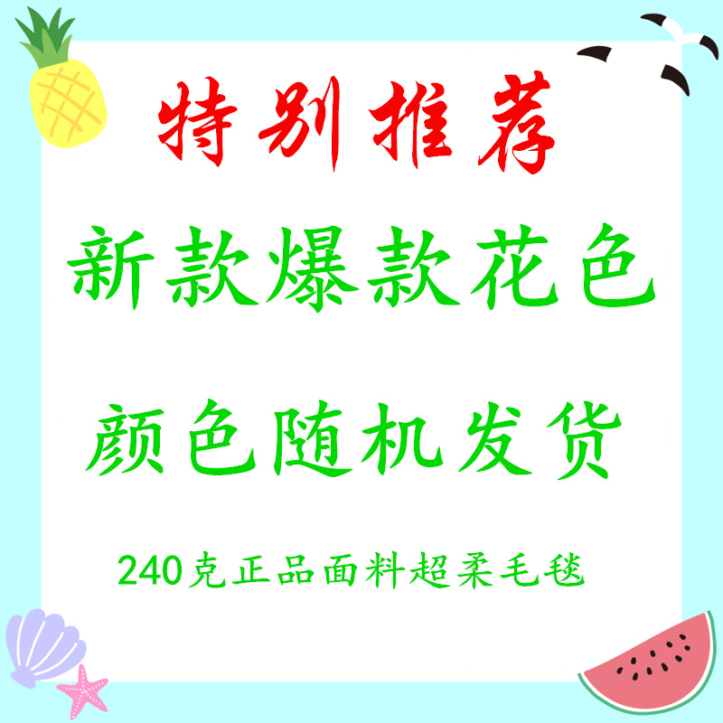 일반 폭발 무작위 머리카락