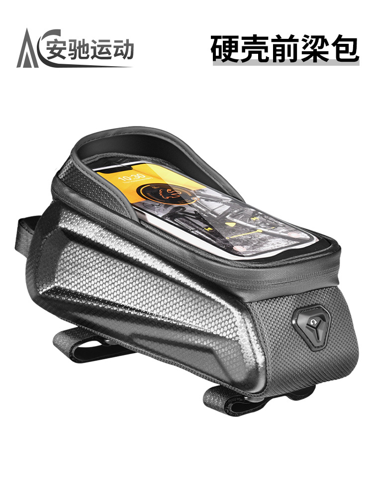 Bolsa de bicicletas de carcasa dura, bolsa de viga delantera, bolsa de silla de cabeza, bolsa de teléfono móvil desmontable rápido, accesorios de bicicleta de carretera de montaña