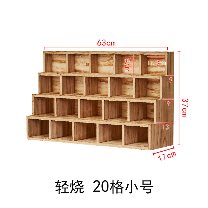 가볍게 탄 20 그리드 작은 사다리꼴 E6