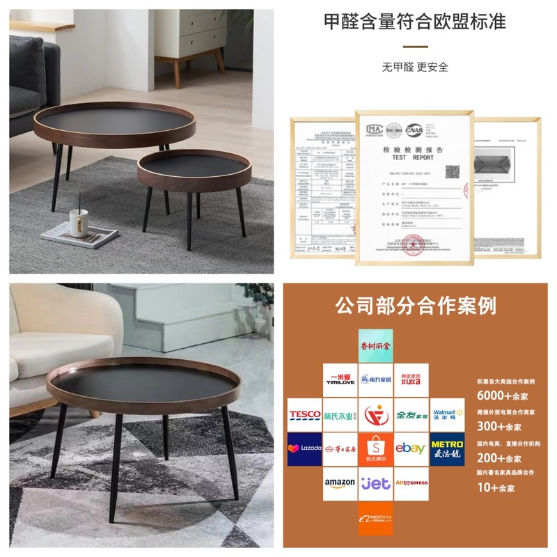 工場直販北欧コーヒーテーブルリビングルーム組み合わせクリエイティブラウンド小さなコーヒーテーブルカジュアルライト高級ハイエンド小さなテーブル|undefined