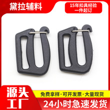 ���_�������{���ۼӺ���������{����2.5cm���ɹ���������ֿ�