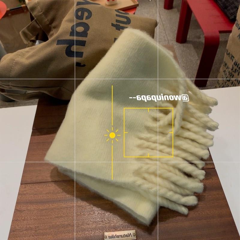 Milk yellow