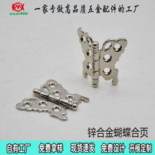 �S��ֱ�N���������������b�������180���_��ƽ���僺��