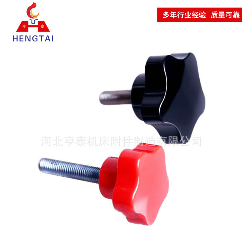 厂家供应五星把手通孔星形把手带铜扣十字把手机床操作件胶木拉手
