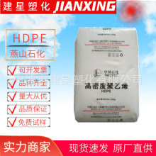 HDPE ɽʯ 6100M D ͟ PE w