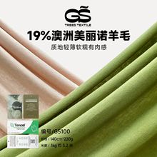 220���m����z����ū��ë�켏�p��ᘿ����� t����׷��b���ϲ�ƥ