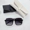 Retro square glasses, sun protection cream, internet celebrity, fitted, UF-protection