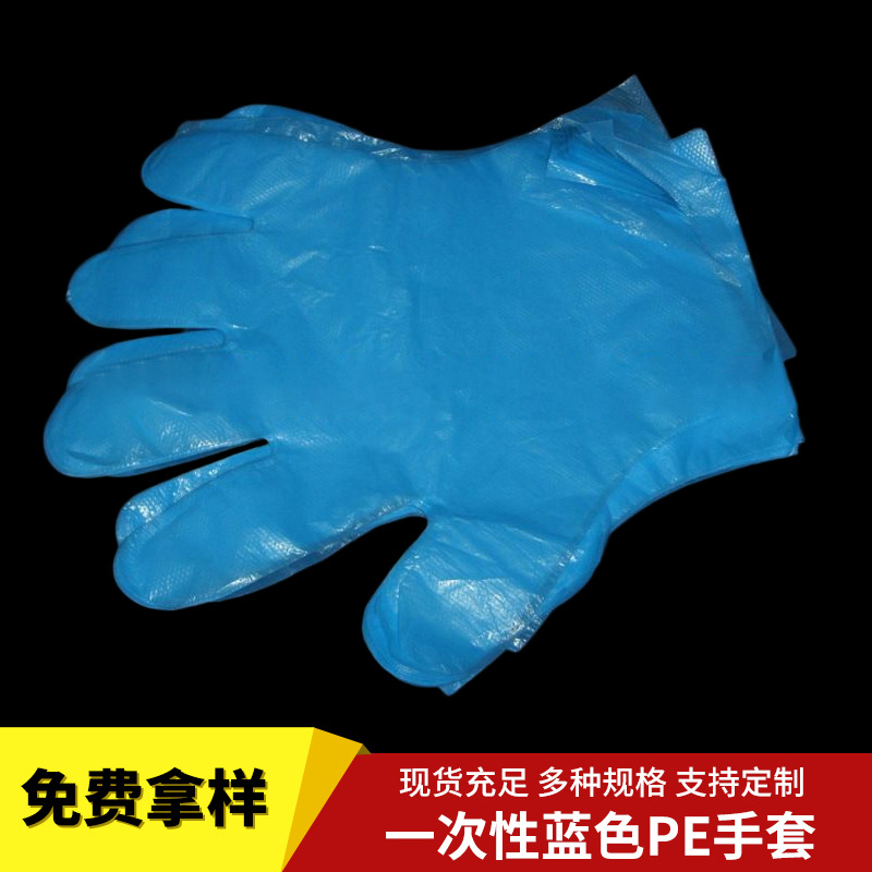 张家港来鑫特塑胶有限公司