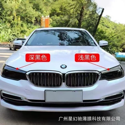 Car headlight protective film – TPU car headlight film in