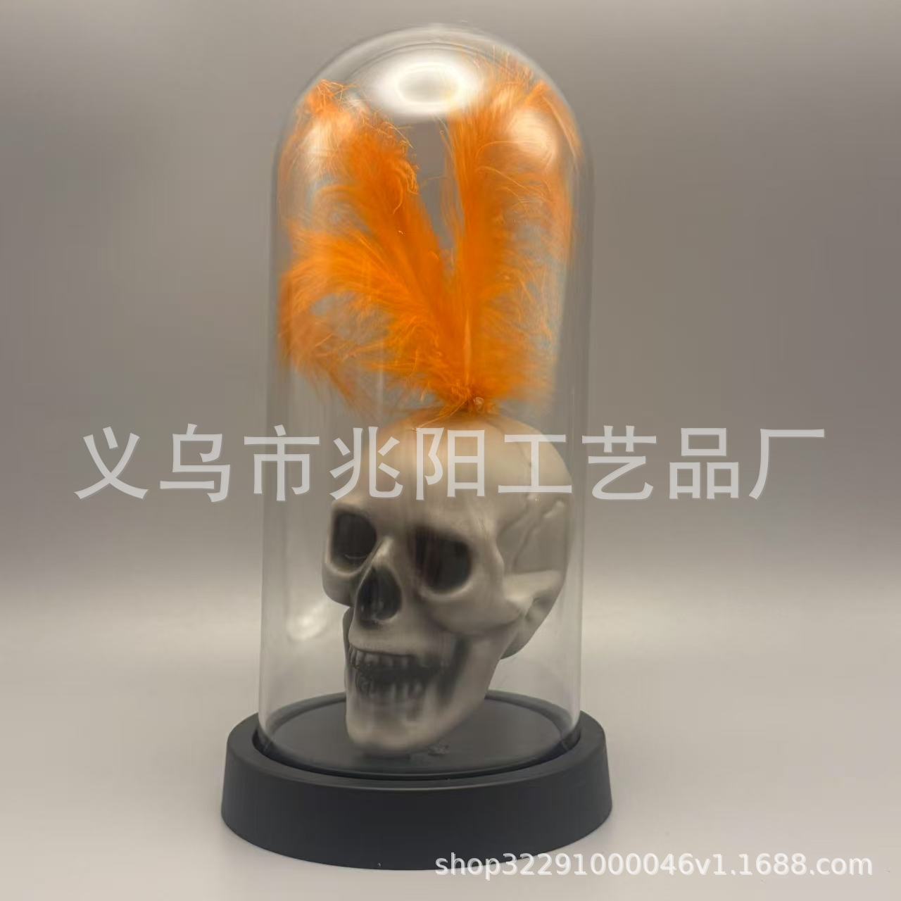 Cráneo grande sin luz 9*20cm