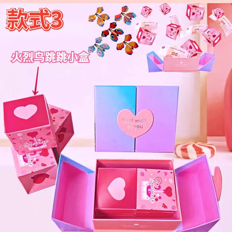 나비 5개가 포함된 하드 박스 모델 C 모델