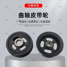 ��������Ƥ������������23124-03AA0������ŷ23124-26030�������
