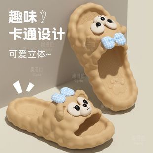 ��EVA����������2025�ļ��ɐ��_������ЬŮ�W����׾Ӽ��������