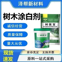 ������ľ�T�ׄ���ʯ�τ����x�@�ַ�������ˢ�׿�����䚢���T�׷�