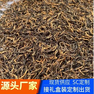 �����t���紺�t���ü��������500g�����ü�t��ɢ�b�S��ֱ�N