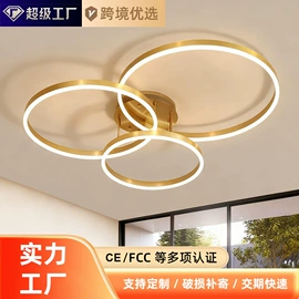 吊灯;吸顶灯;落地灯