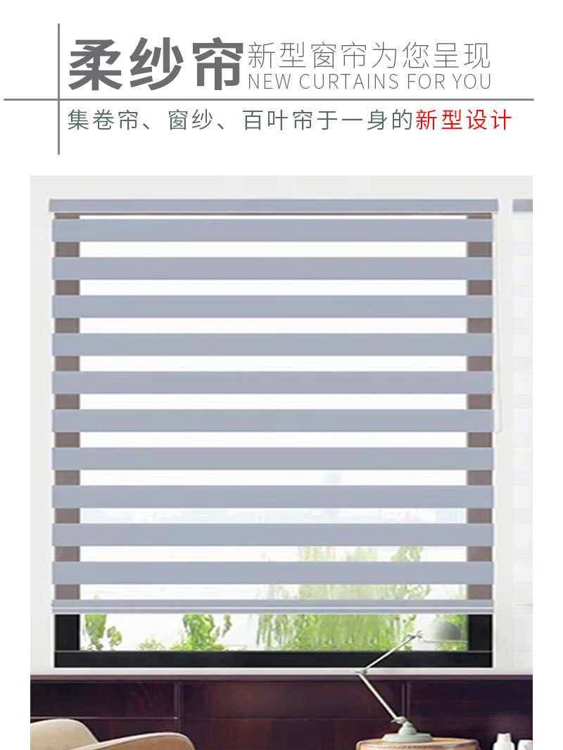 浅灰色详情页1_02