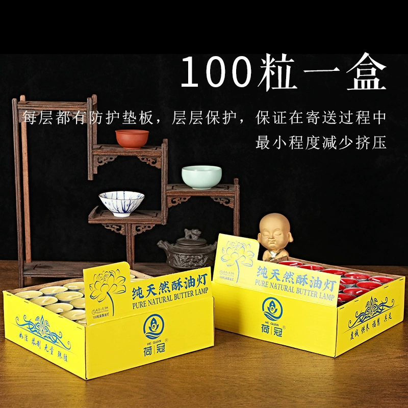 Гхи-лампа часовная сжигание гхи свеча дым бездымная свеча домашняя вечная лампа для Будды Su гхи-лампа