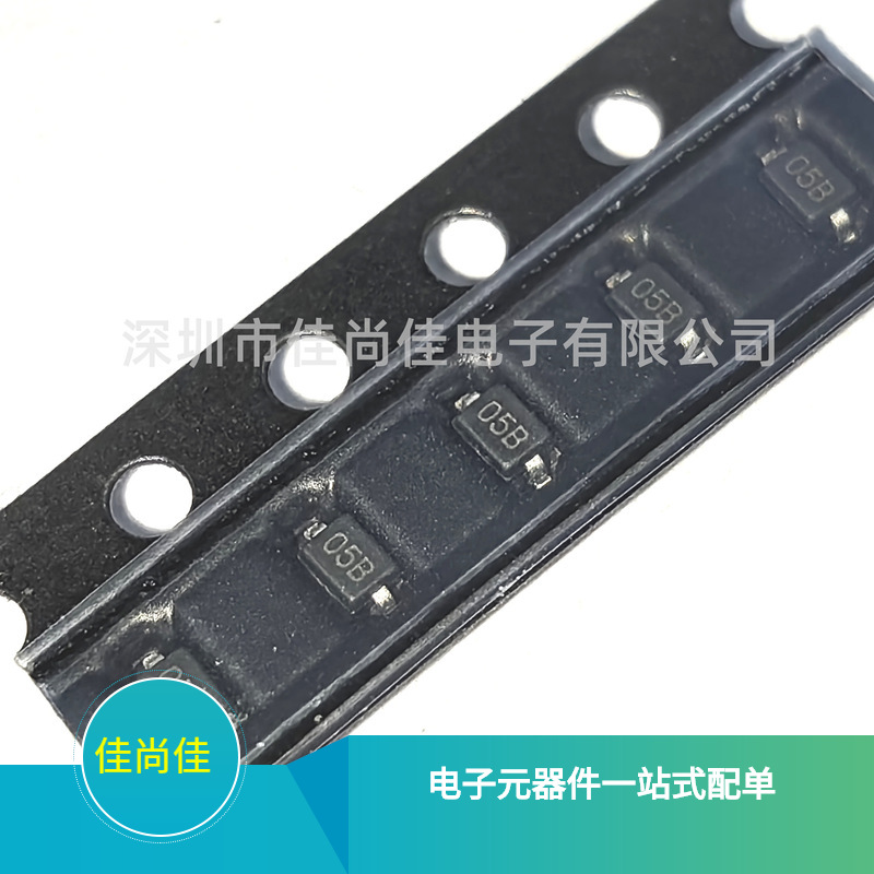 TPE05GHC SOD323 ESD静电保护二极管