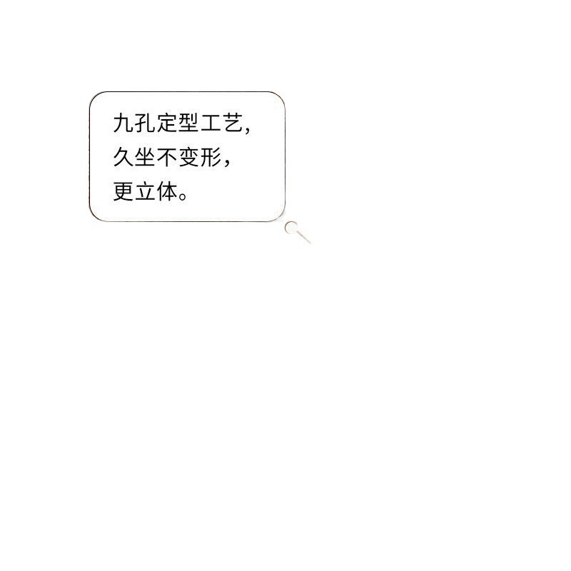 クッション椅子椅子クッションオフィス座りがちなシートクッション厚みのある学生冬ホームスツールクッションお尻クッションソフト|undefined