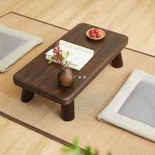 榻榻米小茶几实木炕桌矮桌日式茶台地桌飘窗小桌子卧室坐地床上桌