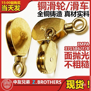 IMPA371586���K��܇32mmС��݆38mm��̖�����~��܇�컬݆����50mm