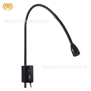 Led High-Brightness High-Definition Hose Adjustment Gynecological Examination Outpatient Beauty Industry Inspection Inspection Lamp Kd-2003W-3