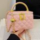Stylish Rhombic Chain Portable Box Bag Women's Personalized Simple Korean-style Shoulder Bag Elegant All-match Niche Crossbody Bag