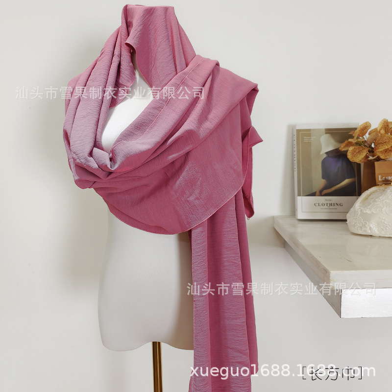 XG2055 핑크 두건