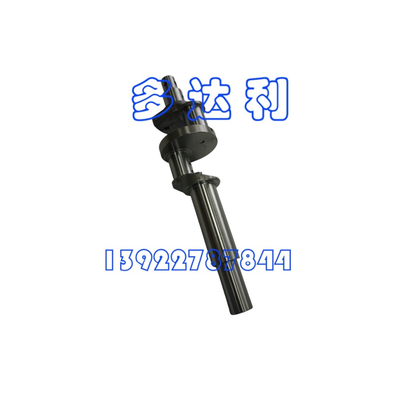 6D75722  37CDM Carrier CRANKSHAFT ASSY