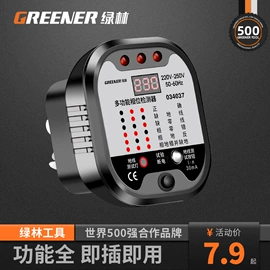 工具箱包;通用五金配件;钻头