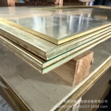H62�S�~�弤���и�ӹ��S�~�|Ƭ�߾��S�~����ĥ�a���~���X���~��