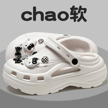 厚底洞洞鞋女2025夏季新款外穿增高厚底凉拖鞋软底防滑沙滩凉鞋