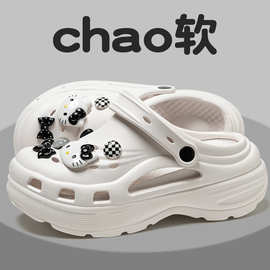 厚底洞洞鞋女2025夏季新款外穿增高厚底凉拖鞋软底防滑沙滩凉鞋