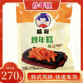 其他方便食品;米粉米线;待煮面条