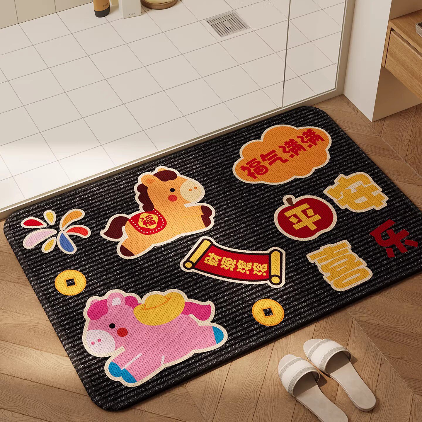 Cartoon Dachshund Dog Bathroom Floor Mat, Toilet Non-Slip Mat, Bathroom Water-Absorbent Anti-Splash Carpet, Sari Hemp Floor Mat